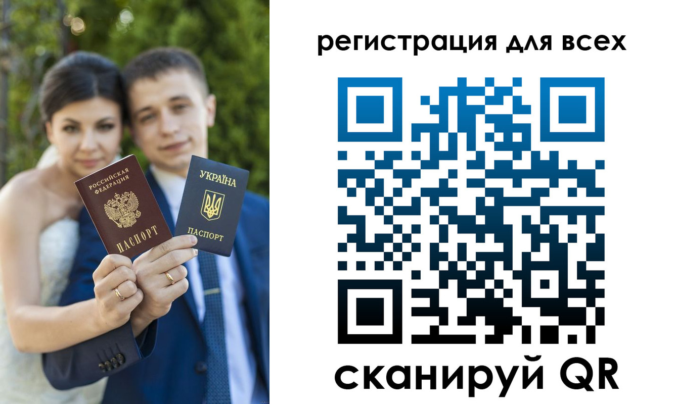 найти адрес прописки в Владимирской области